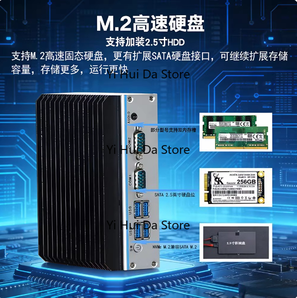미니 산업용 PC 쿼드코어 N100/J1900/J641 - Fanless Industrial Pc Rs485 Core I7 리뷰 및 가격