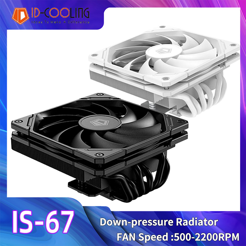ID-COOLING IS-67-XT 6 히트 파이프 I - Lga1700 Itx Motherboard Ddr5 리뷰 및 가격